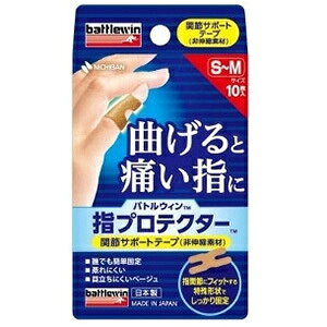 ogEB w veN^[ S`MTCY (10) e[sO