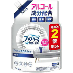 t@u[Y W+LXv[ ߗށEzip  AR[z lߑւ TCY (640ml) LEۃXv[