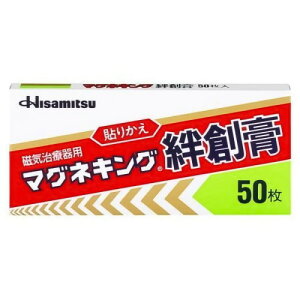 v }OlLO Jnp (50) CÊp