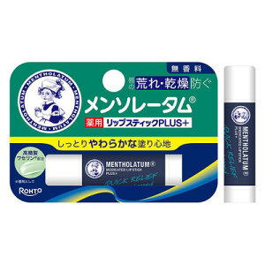 y򕔊Oiz \[^ p bvXeBbN vX  (4.5g) rE pbv