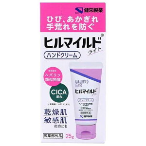 y򕔊Oiz h q}Ch Cg nhN[ (25g) ЂсAAr