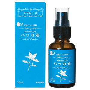 ���䐻�� �n�b�J�� �X�v���[�� (30ml) �V�R�n�b�J���� �H�i�Y����