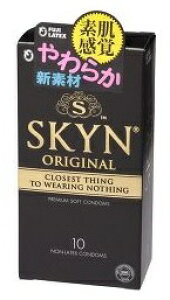 �R���h�[�� SKYN�I���W�i�� �A�C�A�[�� (10�R��)