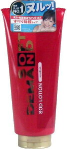 SOD [V G[V^Cv (180g)@