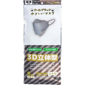 yyz N[ubN ₳}XN 3Ď^ WTCY ubN  (5) ̃}XN