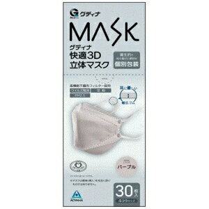 OfBi K 3D  }XN p[v ӂTCY  (30) sDz}XN