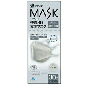 OfBi K 3D  }XN O[ ӂTCY  (30) sDz}XN