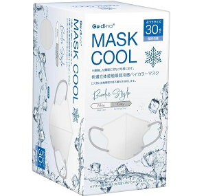 Rʏ GuEdiEna OfBi K̐ڐGuԗ⊴ oCJ[}XN zCg (30) ʕ }XN