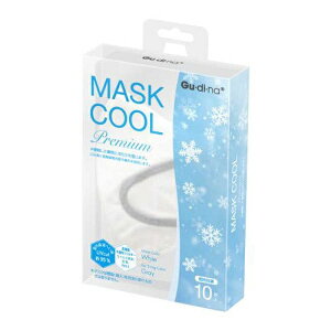 Rʏ GuEdiEna OfBi K̗⊴ oCJ[}XN v~A zCg (10)