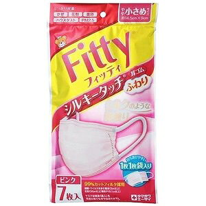 マスク フィッティ ピンクの人気商品 通販 価格比較 価格 Com