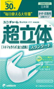 ̃}XN X^_[h 傫 (30)