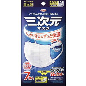 a O}XN zCg ӂ MTCY { (7) ɂȂӂ莨Ђ