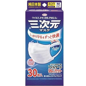 R[ O}XN ӂ MTCY (30) { }XN