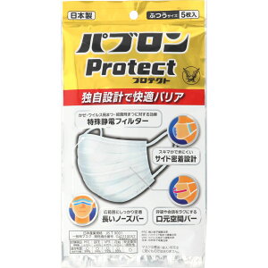 吳 pu Protect veNg }XN ӂ (5) { ĝă}XN
