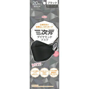 a O_Ch}XN t[TCY ubN (20) ̃}XN