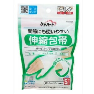 ^}KG[UC PAn[g ֐߂ɂg₷Lk S E (1) K[[ Vbv̌Œ