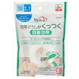 ^}KG[UC PAn[g тǂ S (14g)  K[[ Vbv̌Œ