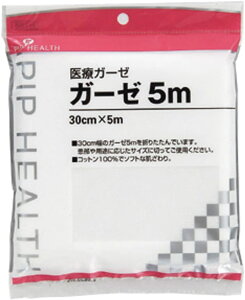 sbv K[[@5m@i30cm×5mj ×p