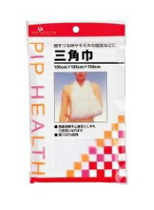 sbv Op (105cm×105cm×150cm)