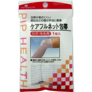 sbv PAt lbg ЂEp (1)