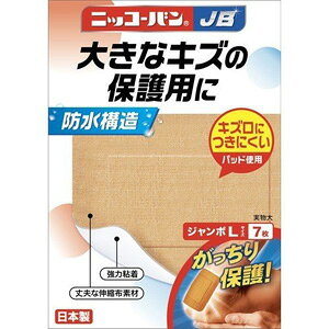 jbR[o JB W{ LTCY No.517 (7) 傫ȃLY̕یp Jnp