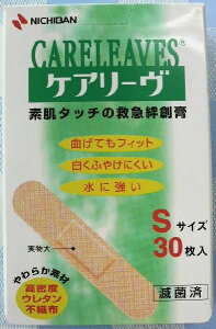 yAz j`o PA[ STCY(30) Jnp@f^Cv