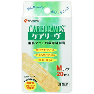 yAz j`o PA[ MTCY 20(20)@Jnp@f^Cv