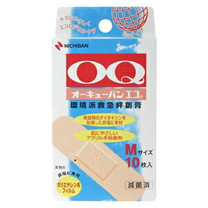 I[L[o GR MTCY (10) ɂɂ₳~}Jnp