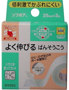 j`o@\t|A (25mm×3m) 悭Lт h T[WJe[v