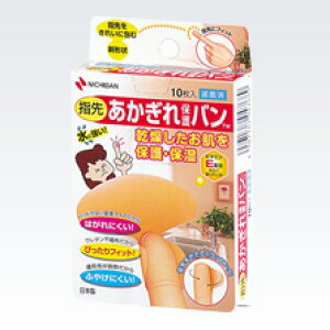 j`o w یo (10) wpJnp ŋۍ