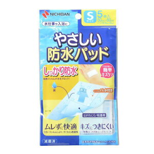 �yA�z �j�`�o���@�₳�����h���p�b�h�@S�T�C�Y�@BPS �i5�����j �J�n�p