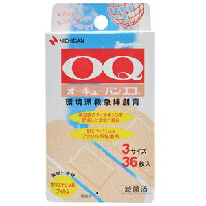 I[L[o GR A\[g (36) ɂɂ₳~}Jnp