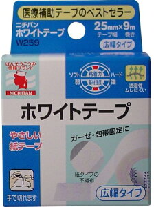 j`o@zCge[v (25mm×9m) T[WJe[v