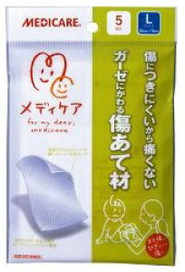 �X���m�O ���f�B�P�A �K�[�[�ɂ���� �����č� L�T�C�Y (5����) 65mm×75mm