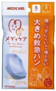 yz XmO fBPA 傫 ~}o STCY (5) 50x80mmipbh25×40mmj