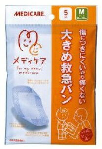 yz XmO fBPA 傫 ~}o MTCY (5) 80x100mmipbh40×65mmj