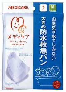 yz XmO fBPA 傫 h~}o MTCY (5) 80x100mmipbh40×65mmj