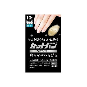 yAz Jbgo@yApbh@X|bgTCY(10)