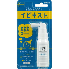 ムヒ　池田模範堂　イビキスト　(25g)　いびき対策　栄養機能食品　【A】