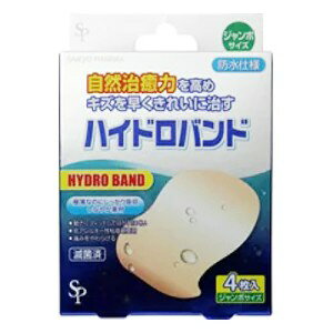 TCLE nChoh W{TCY (4) Jnp