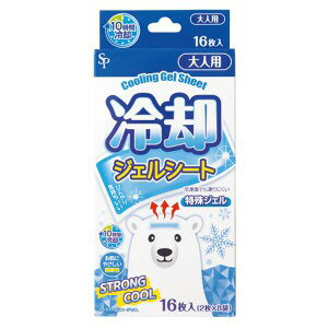 TCLE p WFV[g lp (16) ⓀɂłɂWF