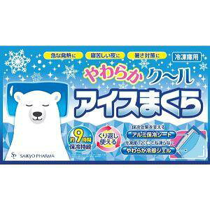 TCLE 炩 N[ACX ܂ SP (1) {