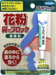 �ԕ� �@�Ńu���b�N ��30�����@5g