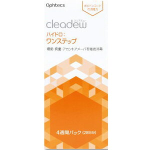 NAf[ nCh Xebv (360ml) I[C\tgR^Ngۑt