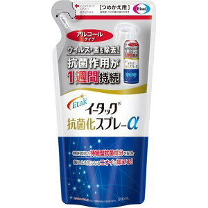 G[UC C[^bN RۉXv[  AR[^Cv ߂p (200mL) Rۍp1TԎ