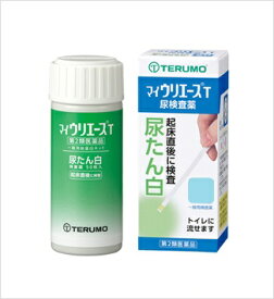 【第2類医薬品】【y】 テルモ マイ ウリエース T (30枚入) 尿たん白 尿試験紙 尿検査薬