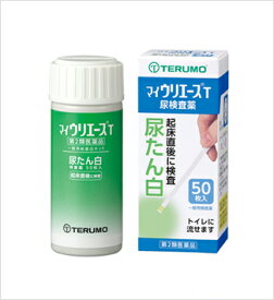 【第2類医薬品】【y】 テルモ マイ ウリエース T (50枚入) 尿たん白 尿試験紙 尿検査薬