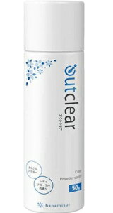 yAz ni~XC AEgNA PApE_[Xv[ (50g) fP[g][ pE_[