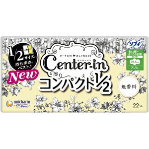 yyz jE`[ Z^[C RpNg1/2  p H 21.5cm (22)