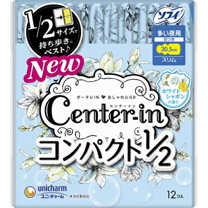 yyz jE`[ Z^[C RpNg1/2 zCgV{̍ p H 30.5cm (12)